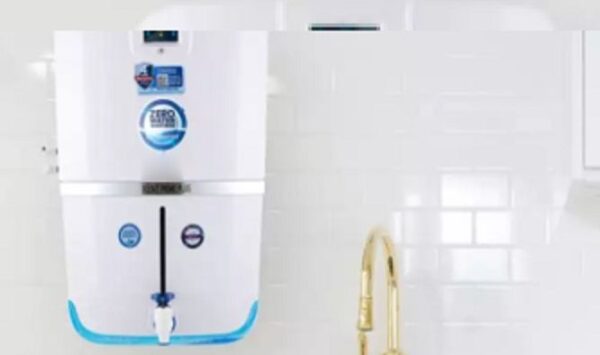 Water purifier